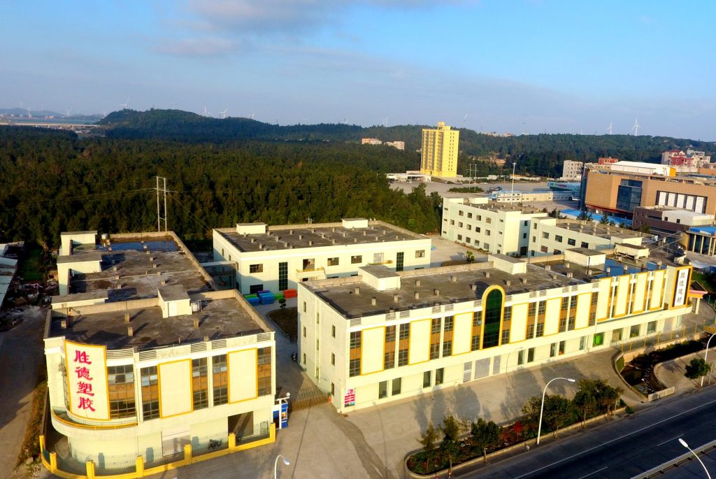 Factory View